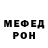 Кодеиновый сироп Lean Purple Drank Maria Bork
