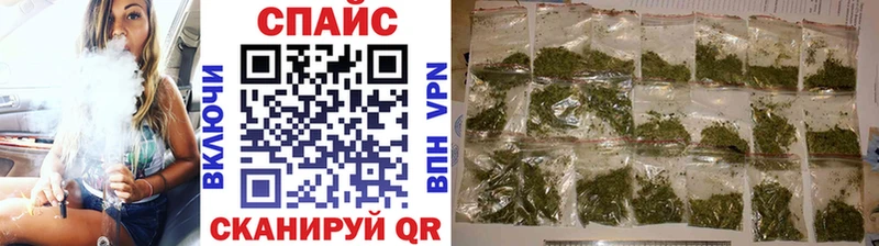 БУТИРАТ BDO  hydra вход  Родники 
