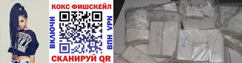 Кокаин Боливия  Родники 
