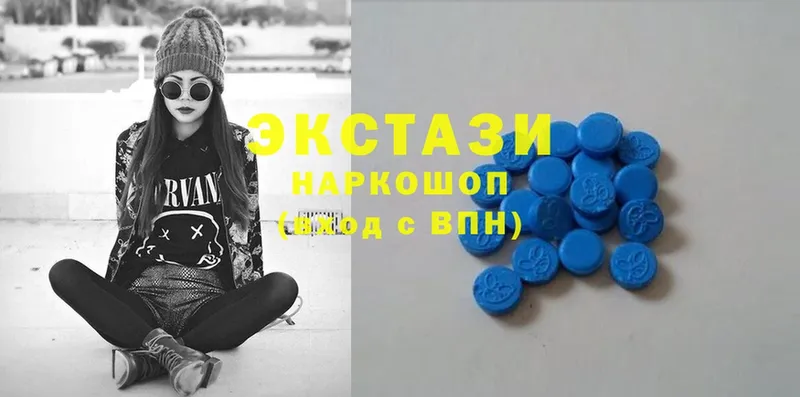 ссылка на мегу ссылки  Родники  Ecstasy 280 MDMA  продажа наркотиков 