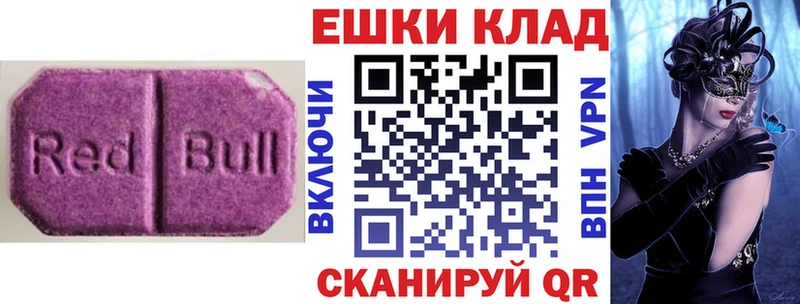 Ecstasy Дубай  Родники 