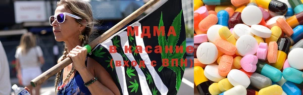 сатива Пестово