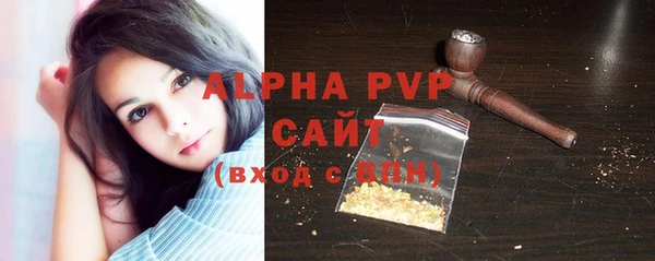 дурь Наволоки
