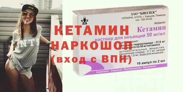 PSILOCYBIN Михайловка