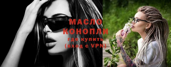 наркотики Навашино