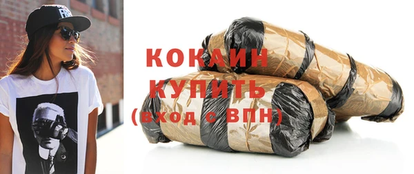 PSILOCYBIN Михайловка