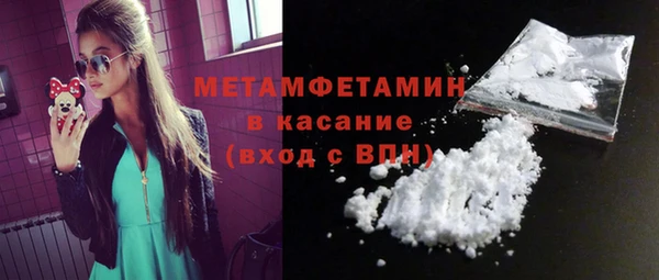 тгк Михайлов