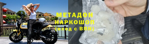 дурь Наволоки