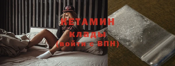 кокс Надым