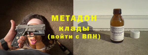меф Туринск