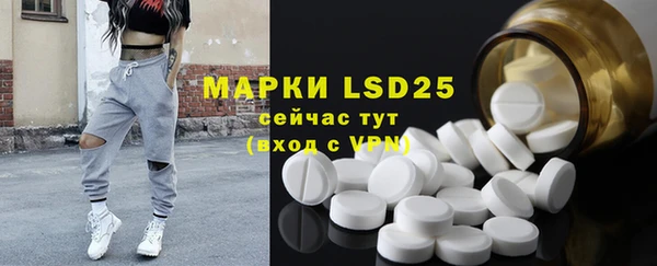 наркотики Навашино