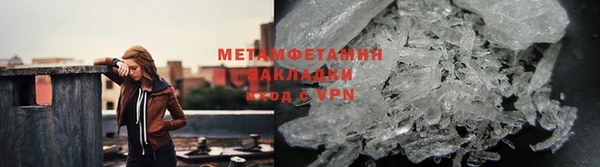 тгк Михайлов