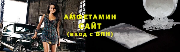 наркотики Навашино