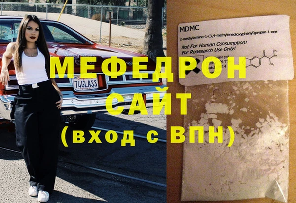 кокс Надым