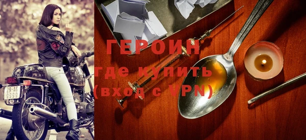 PSILOCYBIN Михайловка