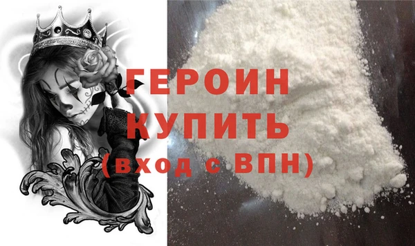 тгк Михайлов