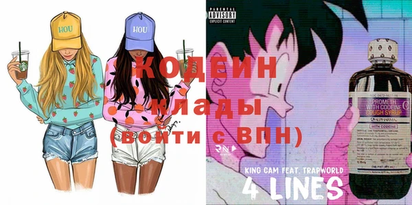 тгк Михайлов