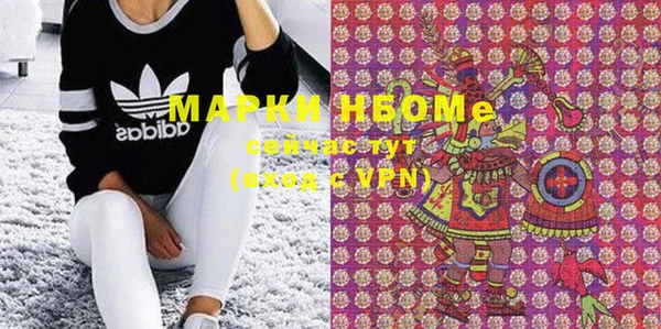 PSILOCYBIN Михайловка