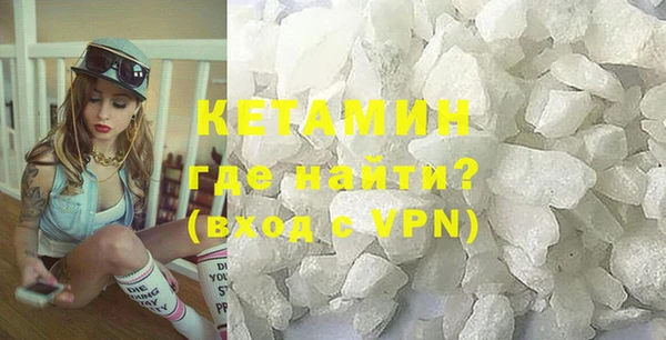 дурь Наволоки