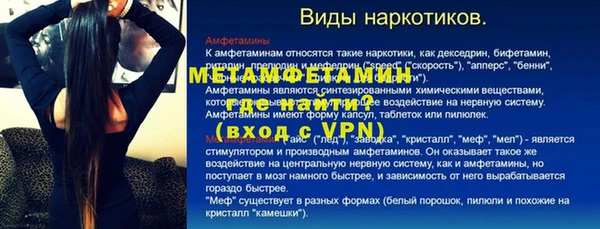 дмт Переславль-Залесский