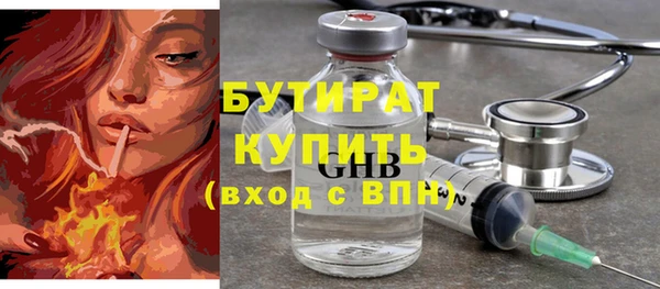 PSILOCYBIN Михайловка