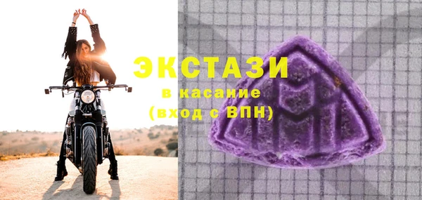 тгк Михайлов
