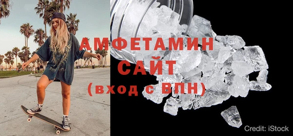2c-b Остров