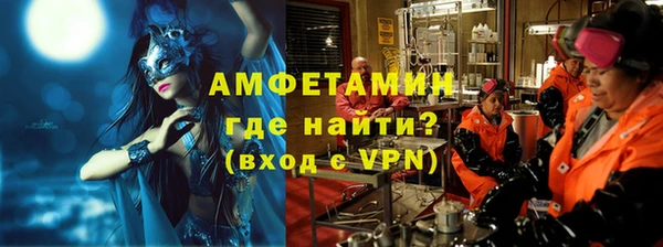 PSILOCYBIN Михайловка
