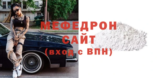 тгк Михайлов
