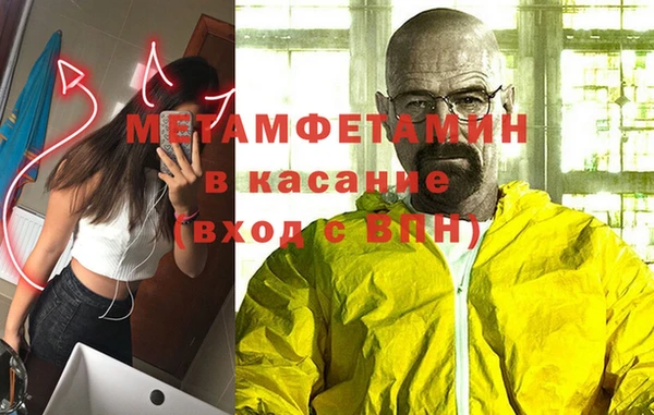 дистиллят марихуана Осташков