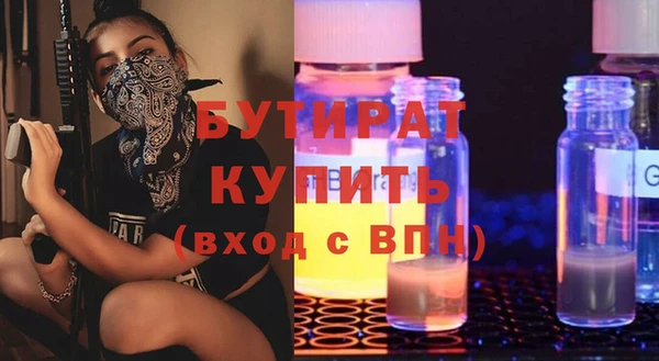 PSILOCYBIN Михайловка