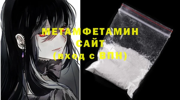 тгк Михайлов