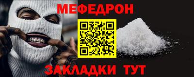 дистиллят марихуана Абакан