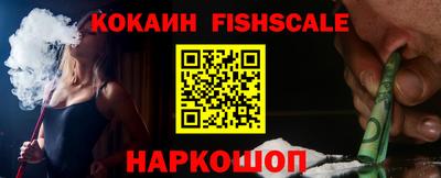 спиды Кунгур