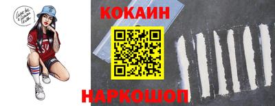 MDMA Кумертау