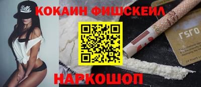 MDMA Кумертау