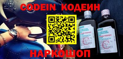 MDMA Кумертау