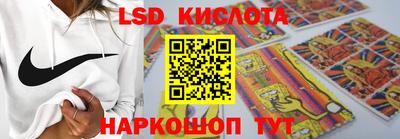 mdpv Кулебаки