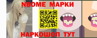 MDMA Кумертау