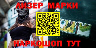 mdpv Кулебаки