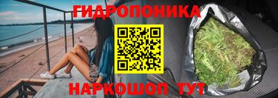 спиды Кунгур