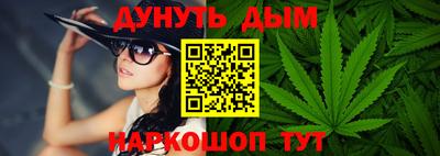mdpv Кулебаки