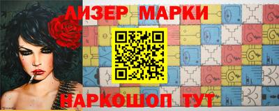 MDMA Кумертау