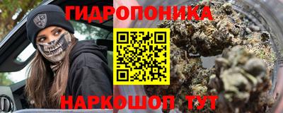 MDMA Кумертау