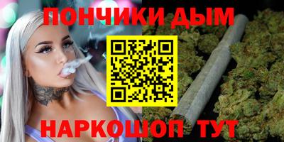 MDMA Кумертау