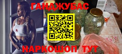 спиды Кунгур