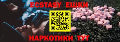 mdpv Кулебаки