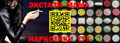 mdpv Кулебаки