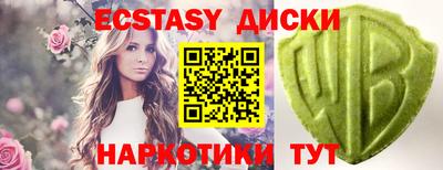 mdpv Кулебаки