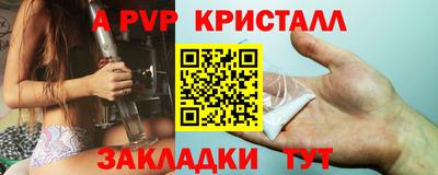 MDMA Кумертау